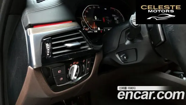 BMW Série 5 (G30) 530i M Sport Plus 2020 — photo 24 sur 36