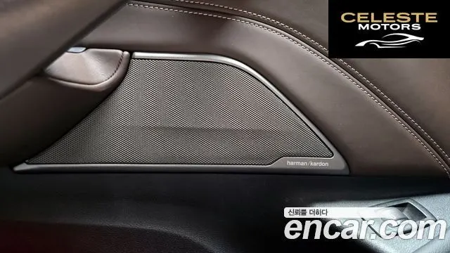 BMW Série 5 (G30) 530i M Sport Plus 2020 — photo 30 sur 36