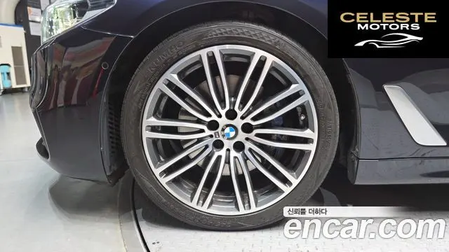 BMW Série 5 (G30) 530i M Sport Plus 2020 — photo 5 sur 36