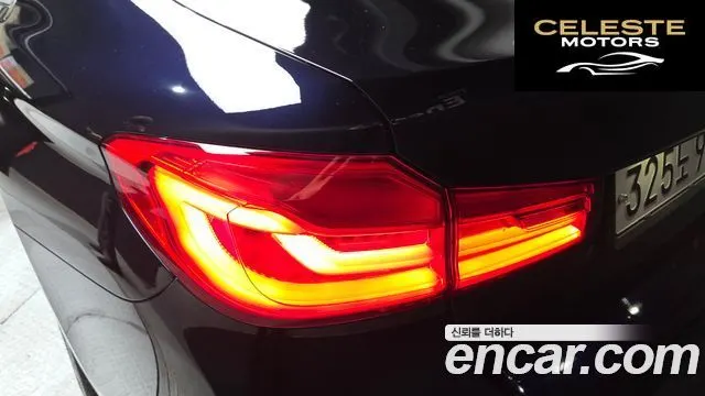 BMW Série 5 (G30) 530i M Sport Plus 2020 — photo 9 sur 36