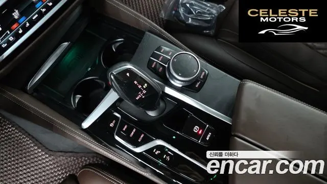 BMW Série 6 GT (G32) 620d M Sport 2022 — photo 11 sur 35