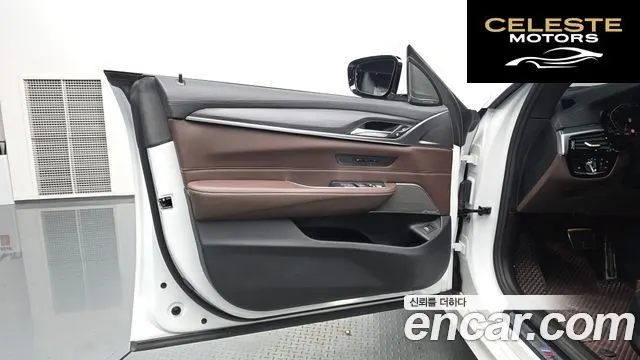 BMW Série 6 GT (G32) 620d M Sport 2022 — photo 13 sur 35