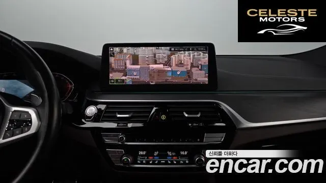 BMW Série 6 GT (G32) 620d M Sport 2022 — photo 18 sur 35
