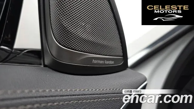 BMW Série 6 GT (G32) 620d M Sport 2022 — photo 22 sur 35