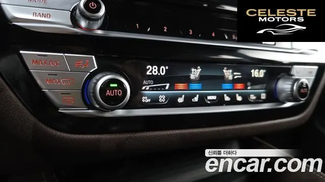 BMW Série 6 GT (G32) 620d M Sport 2022 — photo 23 sur 35