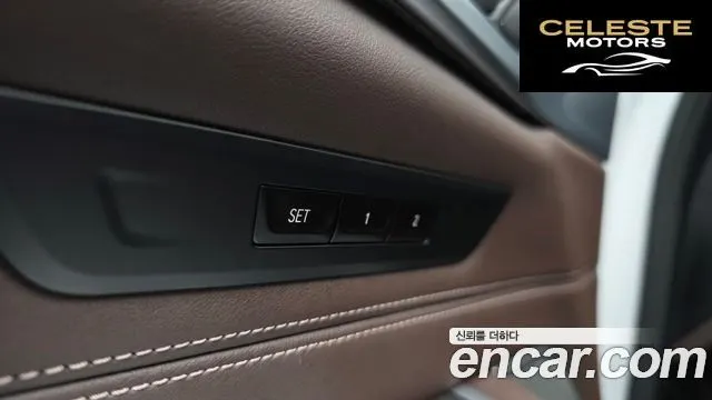 BMW Série 6 GT (G32) 620d M Sport 2022 — photo 27 sur 35