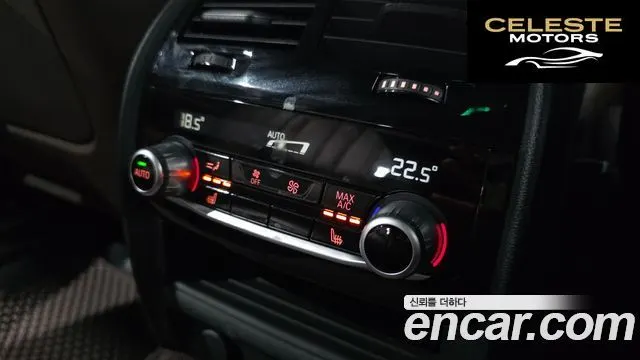 BMW Série 6 GT (G32) 620d M Sport 2022 — photo 32 sur 35