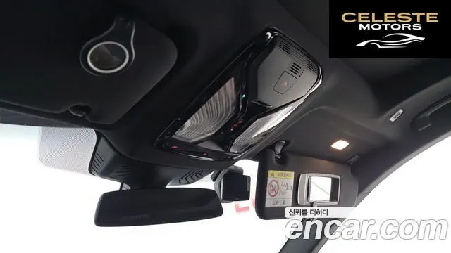 BMW Série 6 GT (G32) 620d M Sport 2022 — photo 33 sur 35