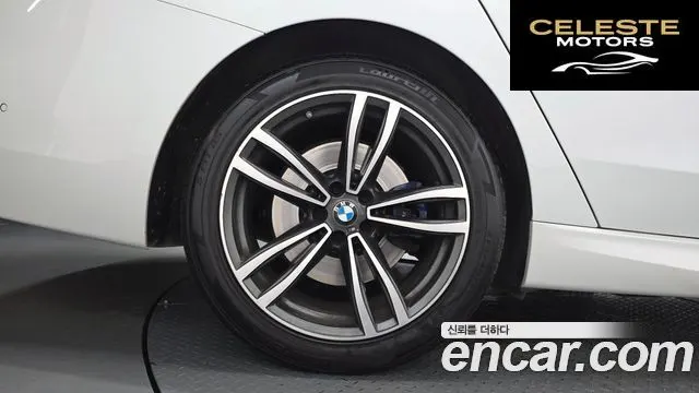 BMW Série 6 GT (G32) 620d M Sport 2022 — photo 4 sur 35