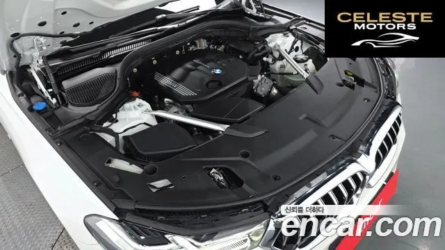 BMW Série 6 GT (G32) 620d M Sport 2022 — photo 5 sur 35