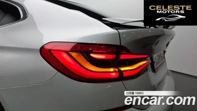 BMW Série 6 GT (G32) 620d M Sport 2022 — photo 8 sur 35