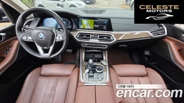 BMW X5 (G05) xDrive 30d xLine 2022 — photo 10 sur 31