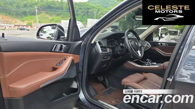 BMW X5 (G05) xDrive 30d xLine 2022 — photo 13 sur 31