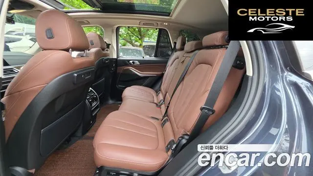 BMW X5 (G05) xDrive 30d xLine 2022 — photo 16 sur 31
