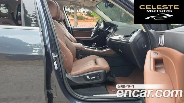 BMW X5 (G05) xDrive 30d xLine 2022 — photo 17 sur 31