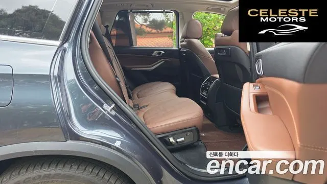 BMW X5 (G05) xDrive 30d xLine 2022 — photo 18 sur 31