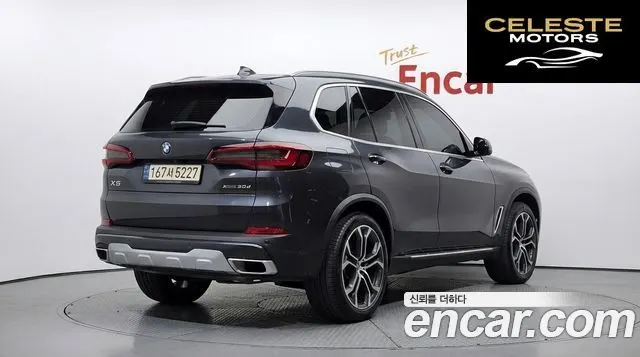 BMW X5 (G05) xDrive 30d xLine 2022 — photo 2 sur 31