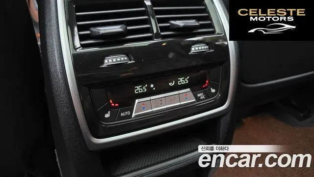 BMW X5 (G05) xDrive 30d xLine 2022 — photo 24 sur 31