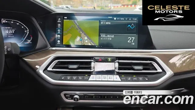 BMW X5 (G05) xDrive 30d xLine 2022 — photo 29 sur 31