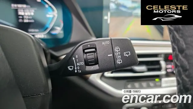BMW X5 (G05) xDrive 30d xLine 2022 — photo 31 sur 31