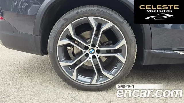 BMW X5 (G05) xDrive 30d xLine 2022 — photo 5 sur 31