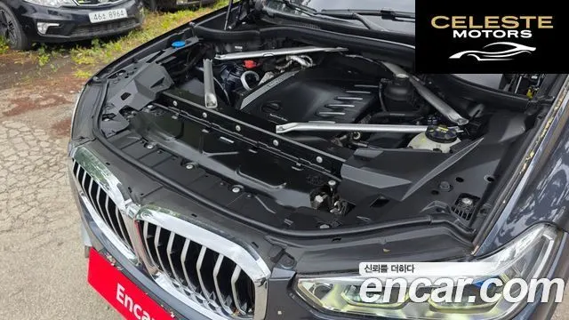 BMW X5 (G05) xDrive 30d xLine 2022 — photo 6 sur 31