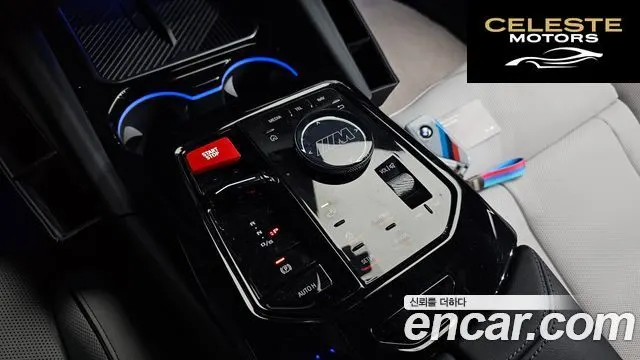 BMW M5 (G90) M5 Berline 2026 — photo 11 sur 45