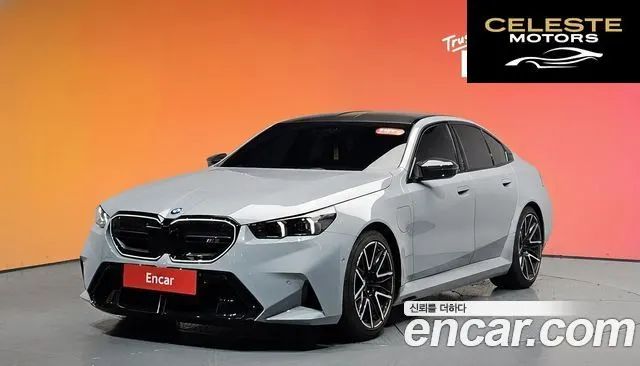 BMW M5 (G90) M5 Berline 2026 — photo 39 sur 45