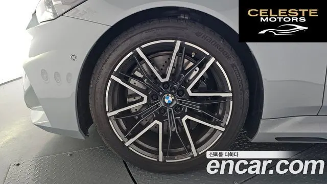 BMW M5 (G90) M5 Berline 2026 — photo 4 sur 45