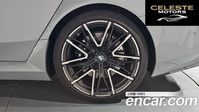 BMW M5 (G90) M5 Berline 2026 — photo 6 sur 45
