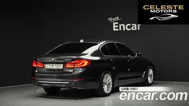 BMW Série 5 (G30) 520d xDrive Luxury Plus 2019 — photo 2 sur 38