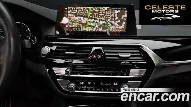 BMW Série 5 (G30) 520d xDrive Luxury Plus 2019 — photo 20 sur 38
