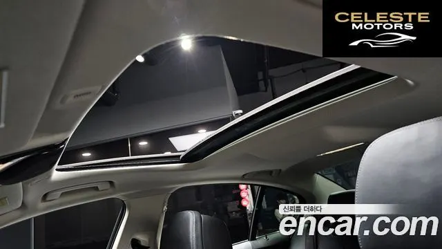BMW Série 5 (G30) 520d xDrive Luxury Plus 2019 — photo 25 sur 38