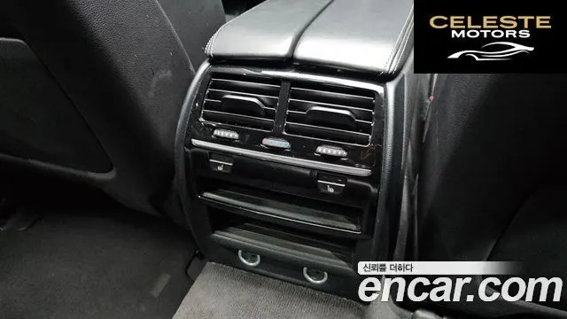 BMW Série 5 (G30) 520d xDrive Luxury Plus 2019 — photo 31 sur 38
