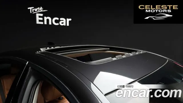 BMW Série 5 (G30) 520d Luxury Spécial Edition 2018 — photo 28 sur 32