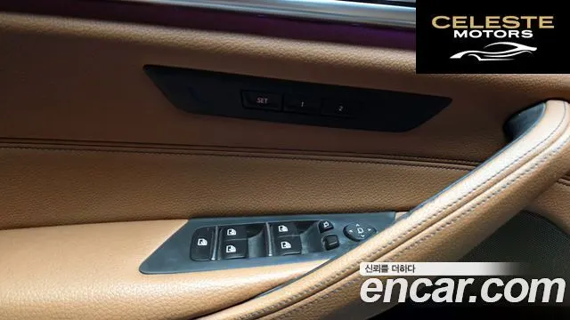 BMW Série 5 (G30) 520d Luxury Spécial Edition 2018 — photo 32 sur 32