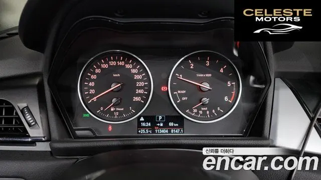 BMW Série 2 Active Tourer (F45) Joy 2018 — photo 11 sur 32