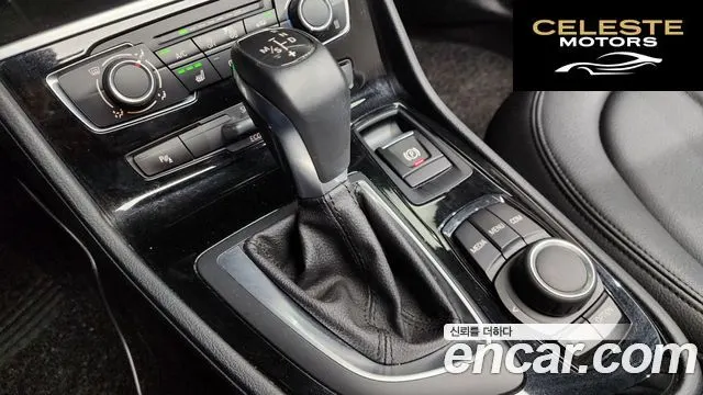 BMW Série 2 Active Tourer (F45) Joy 2018 — photo 12 sur 32