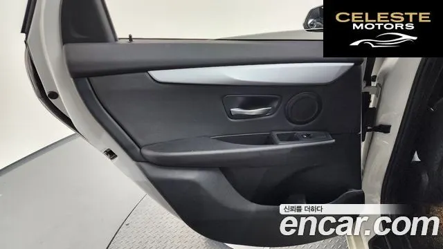 BMW Série 2 Active Tourer (F45) Joy 2018 — photo 15 sur 32