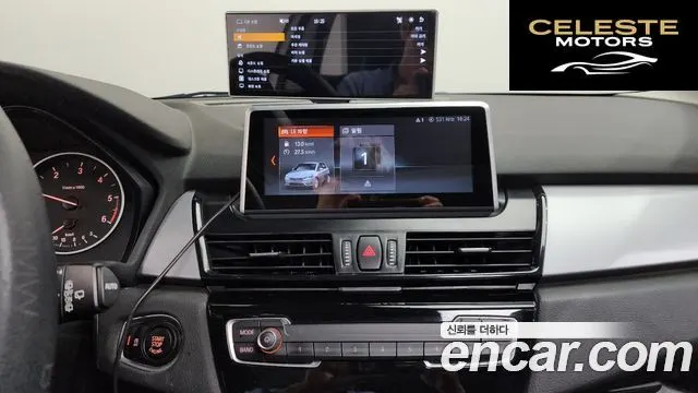 BMW Série 2 Active Tourer (F45) Joy 2018 — photo 18 sur 32