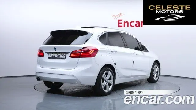 BMW Série 2 Active Tourer (F45) Joy 2018 — photo 2 sur 32