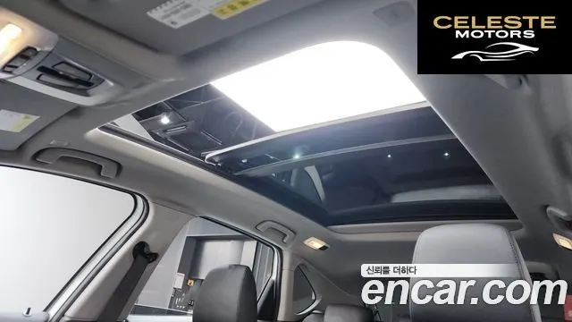 BMW Série 2 Active Tourer (F45) Joy 2018 — photo 22 sur 32