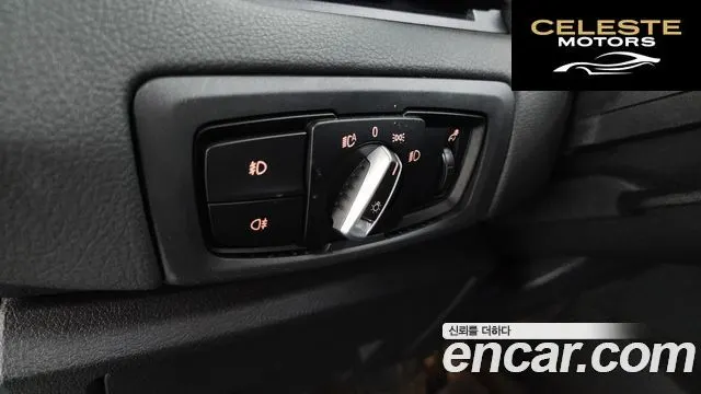 BMW Série 2 Active Tourer (F45) Joy 2018 — photo 27 sur 32
