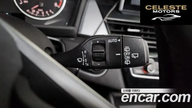 BMW Série 2 Active Tourer (F45) Joy 2018 — photo 28 sur 32