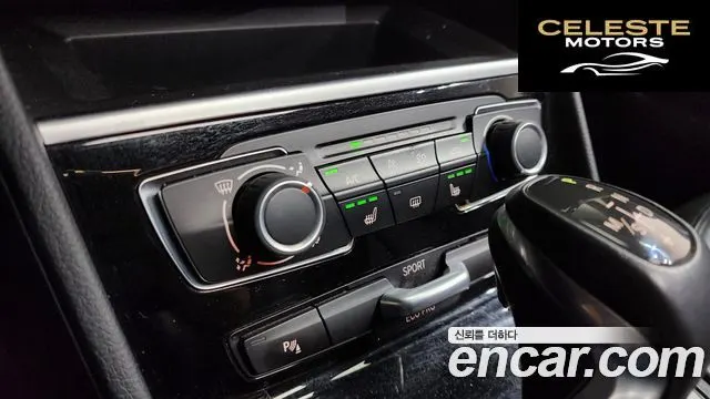 BMW Série 2 Active Tourer (F45) Joy 2018 — photo 31 sur 32