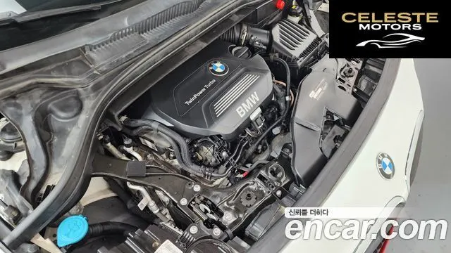 BMW Série 2 Active Tourer (F45) Joy 2018 — photo 6 sur 32