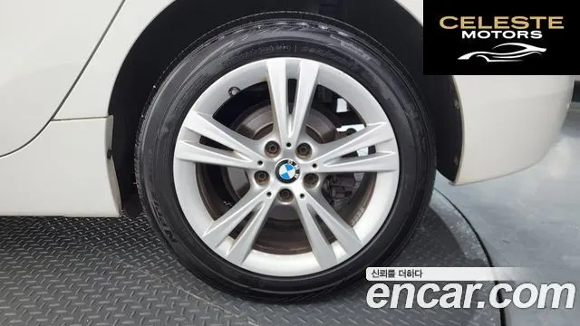 BMW Série 2 Active Tourer (F45) Joy 2018 — photo 7 sur 32