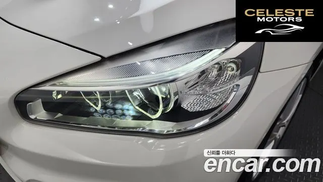 BMW Série 2 Active Tourer (F45) Joy 2018 — photo 8 sur 32