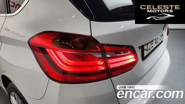 BMW Série 2 Active Tourer (F45) Joy 2018 — photo 9 sur 32