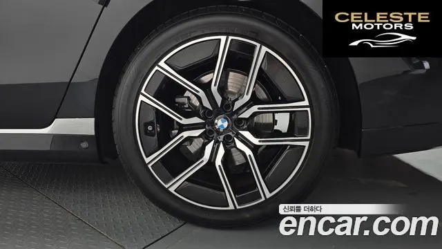 BMW Série 7 (G70) 740d xDrive M Sport 2025 — photo 7 sur 38